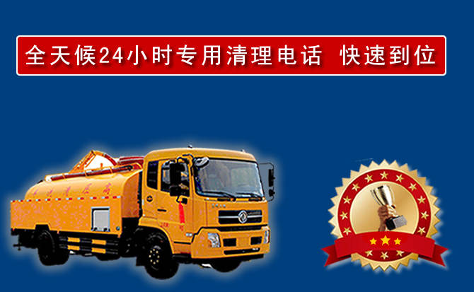 神农架汽车送油